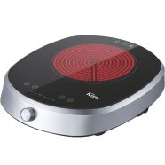 Kiam H-55 Infrared Cooker