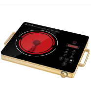 Kiam H-66 Infrared Cooker Golden image
