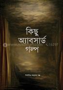 Kichu Absurd Golpo image