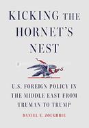 Kicking the Hornet's Nest image