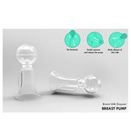 Kidlon BREAST PUMP 1 PCS PACK image