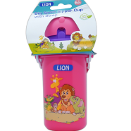 Kidlon Drinking Cup Sports Sipper W. Strap image