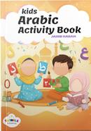 Kids Arabic Activity Book (English Version) image