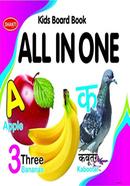 Kids Board Book All In One image
