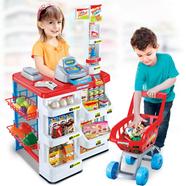 Kids Home Super Market icon