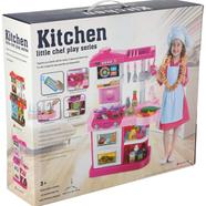 Kids Kitchen Set WD-P16 icon