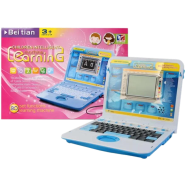Kids Learning Laptop Computer With 50 Learning Activities -244333129