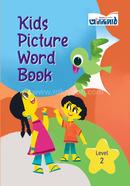 Kids Picture Word Book (Lebel-2) image