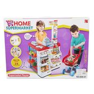 Kids Play Set Home Supermarket icon