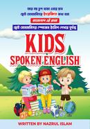 product-344158 image