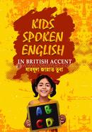 Kids Spoken English in British Accent image