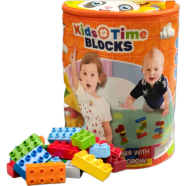 Kids Time Building Blocks Bag image