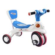 Kids Tricycle - Captain Bike Trolley Exclusive Music Edition Bike For Childrens image