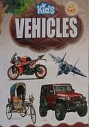 Kids Vehicles image