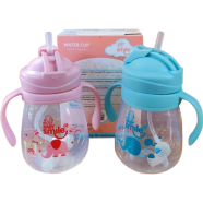 Kids Water Bottle / Mom Pot - 1 Pc- 300ml image