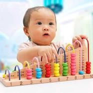 Kids Wooden Abacus image