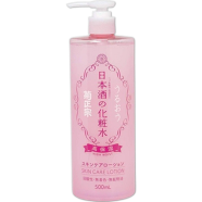 Kikumasamune Sake Skin Care Lotion High Moist 500ml image