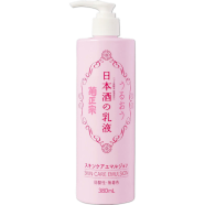 Kikumasamune Skin Care Emulsion 380ml image