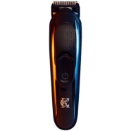 King C Gillette Beard Trimmer -7702018618439 image