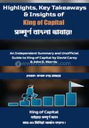 King of Capital image