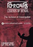 Legends Of Bengal image