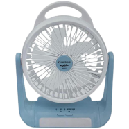 Kingshan Maxxon Premium Portable Fan AC/DC Rechargeable Mini Table Fan Light image