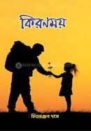 Kiranmoy image