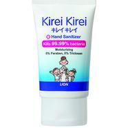 Kirei Kirei Hand Senetizer 50ml icon