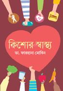 Kishor Sastho image
