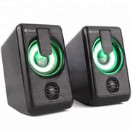 Kisonli L1010 Speaker image
