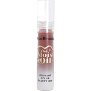 Kiss Beauty The Moist Oil Lipgloss (Shade 08) image