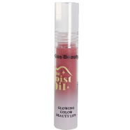 Kiss Beauty The Moist Oil Lipgloss (Shade 02) image