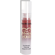 Kiss Beauty The Moist Oil Lipgloss (Shade 09) image