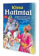 Kissa Hatimtai image