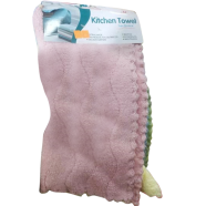 Kitchen Chinese Towel 5 Pcs Pack image