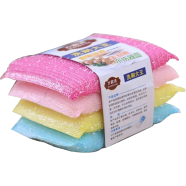 Kitchen Dish Wash Sponge Cleaning Brush Sponge Scouring Pad (Majuni) Pack of 4 Pcs image