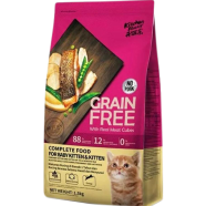 Kitchen Flavor Grain Free Cat Food With Real Meat Cubes For Baby Kitten and Kitten Food 1.5kg image