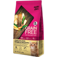 Kitchen Flavor Grain Free Dry Cat Food - For Kitten 1.5kg | Complete Beauty Cat Food image