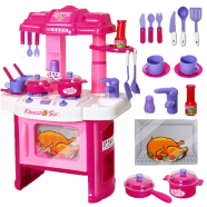 Kitchen Set 008-26 Liberty Imports Deluxe Beauty Kitchen Appliance Cooking 29 Pcs 