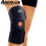 Knee Support Ninja For Women And Men (knee_support_ninja) Black image