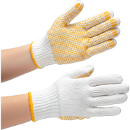Knitted Cotton And Pvc Dotted Hand Gloves For Construction Industrial Welding Kitchen Gardening Household Work 1pair image
