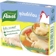 Knorr Chicken Instant Soup Cube Box 40gm image