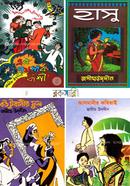 Kobi Josim Uddiner Kishor Rocona Somogro image