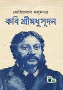Kobi SreeMadhusudan image