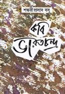 Kobi Varotchandro image