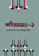 Kobitasomogro-1 image