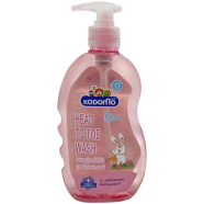 Kodomo Head To Toe Wash Pink Hanabaki 400 ML. image