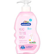 Kodomo Kids Head To Toe Wash 400 ml image