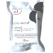 Kojic acid Skin Lightening Soap 60 gm image