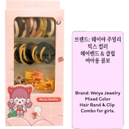 Korean Girls 42pc Clip and Hair Band Combo Box icon